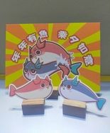 【明日方舟】甲魚泡泡明信片貼紙組
