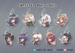 明日方舟 星星扣 雙面吊飾 6X6