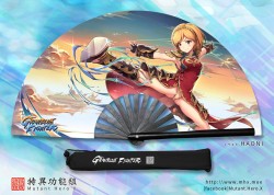 碧藍幻想不鏽鋼扇 Granblue Fighter「ジータ」