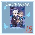 ChroNoiR燙金貼紙
