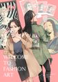 原創百合ch16百翁認親卡