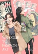 原創百合ch16百翁認親卡