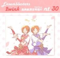 あんスタ 2wink節分祭 燙金明信片