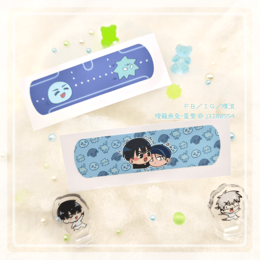 二創 ✦ ivti OK繃造型貼紙組(4入/2圖各2)