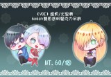 【YOI】維勇/尤里奧6*6cm雙面透明壓克力吊飾(ゝ♡･)⌒☆