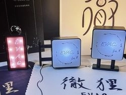 EVAC(徹狸)磁吸小燈牌