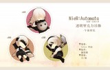 【尼爾：自動人形】透明壓克力吊飾-午後時光