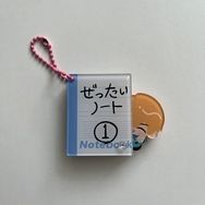豆筆記本吊飾