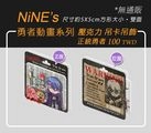 勇者動畫系列-正統勇者壓克力吊卡吊飾