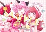 〈東京喵喵〉魔法少女only場聯合消費禮