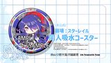 【月貓創意】崩壞 星穹鐵道 黄泉 ヨミ 同人吸水杯墊 繪師 小野大貓