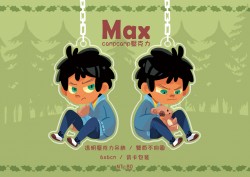 Max (camp camp 壓克力吊飾)