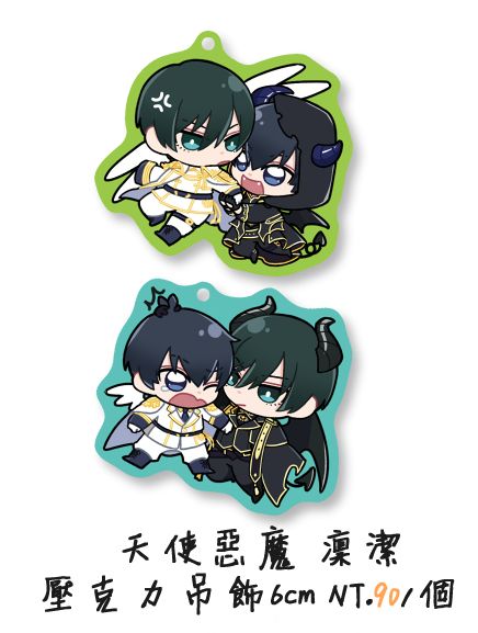 藍色監獄/凜潔/rnis 天使惡魔壓克力吊飾
