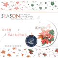 【禾苑原創】SEASON季 特殊燙銀紙膠帶