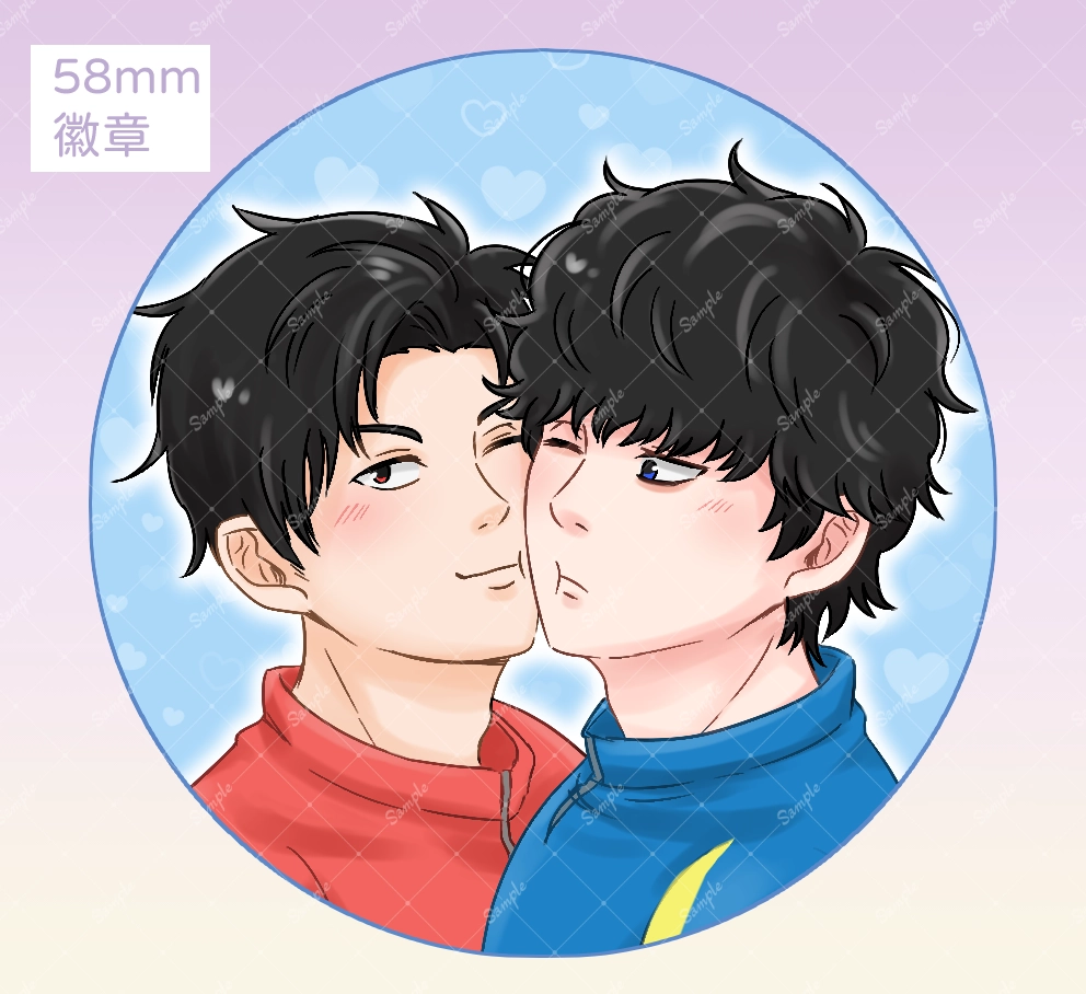 【一百公尺。】富宮徽章紙
