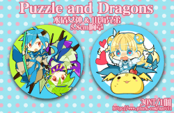 【PUZZLE &amp; DRAGONS】5.8CM胸章 - 山海兄弟&amp;水盾女神