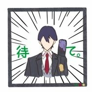 【にじさんじ】劍持刀也 搖搖樂