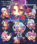 No Game No Life遊戲人生 同人壓克力吊飾周邊