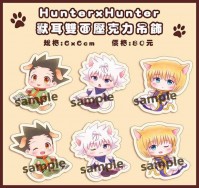 【HunterxHunter】獸耳雙面透明壓克力吊飾