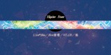 Hipster Fever▲紙膠帶