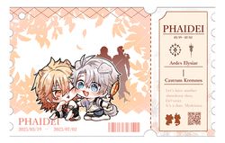 《崩壞星穹鐵道》厄敵 雷射壓克力票根吊飾