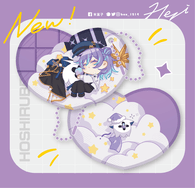 【にじさんじ】星導ショウ 愛心戀紫可可吊飾