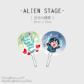 Alien Stage《Till前輩最棒!!》光柵扇子+同圖方卡x2