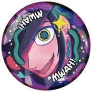 徽章：モニタリング ジェイド ver.