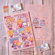 鋼之鍊金術師 文件夾