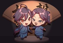 相聲組說相聲