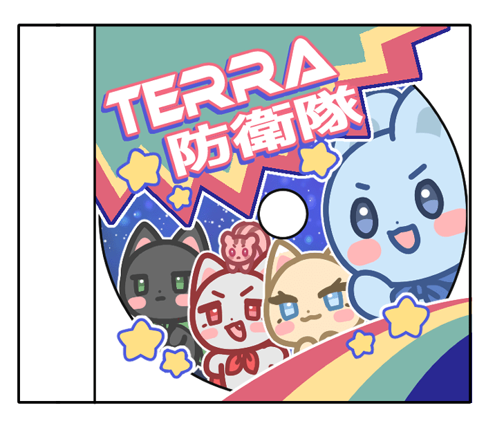 【PLAVE】TERRA防衛隊 迷你CD盒