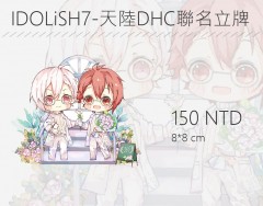 IDOLISH7-天陸DHC立牌