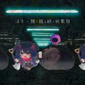 男公關收集日