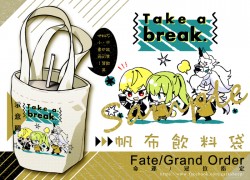 ◆Fate/Grand Order/FGO -帆布飲料袋-烏魯克組款◆