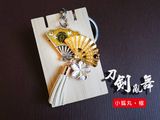 【刀劍亂舞】小狐丸極化 印象手工金屬吊飾 / 書籤