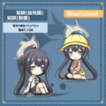 竜華キサキ龍華妃咲飯友[制服]