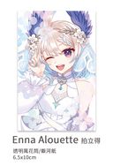 Enna Alouette 燙色拍立得