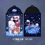 UT- 海綿卡套+小卡