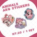 Animals AKG 閃沙膜全斷貼紙組
