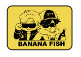 香蕉魚壞壞款布章
