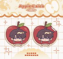 夏以晝 蘋果貼set