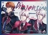 【IDOLiSH7】TRIGGER無料明信片