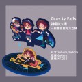 GravityFalls神秘小鎮 DIPPER壓克力立牌