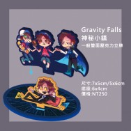 GravityFalls神秘小鎮 DIPPER壓克力立牌