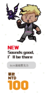 [NijisanjiEN]Sounds good,I’ll be there