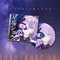 3吋CD壓克力_星導ショウ款