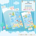 [原創]水怪泡泡貼紙