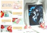 【FGO】奧伯龍/奧寶/奧伯龍星星流沙吊飾