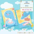 [原創]水怪貼紙簿
