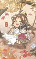 [無料] 小花城愛勞動 名片